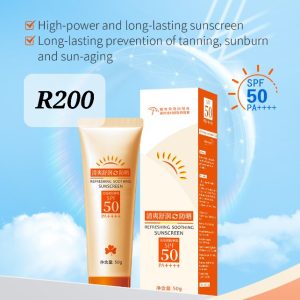 Sun Screen