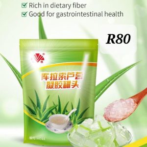 Aloe Vera Gel Can